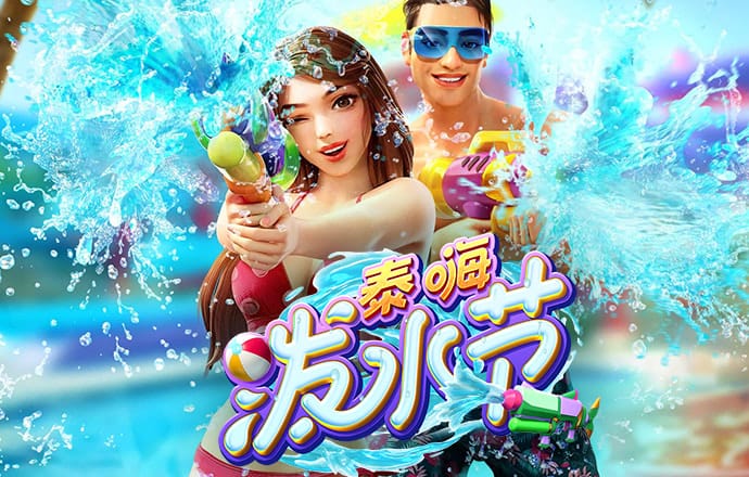 新葡萄娱乐官城
